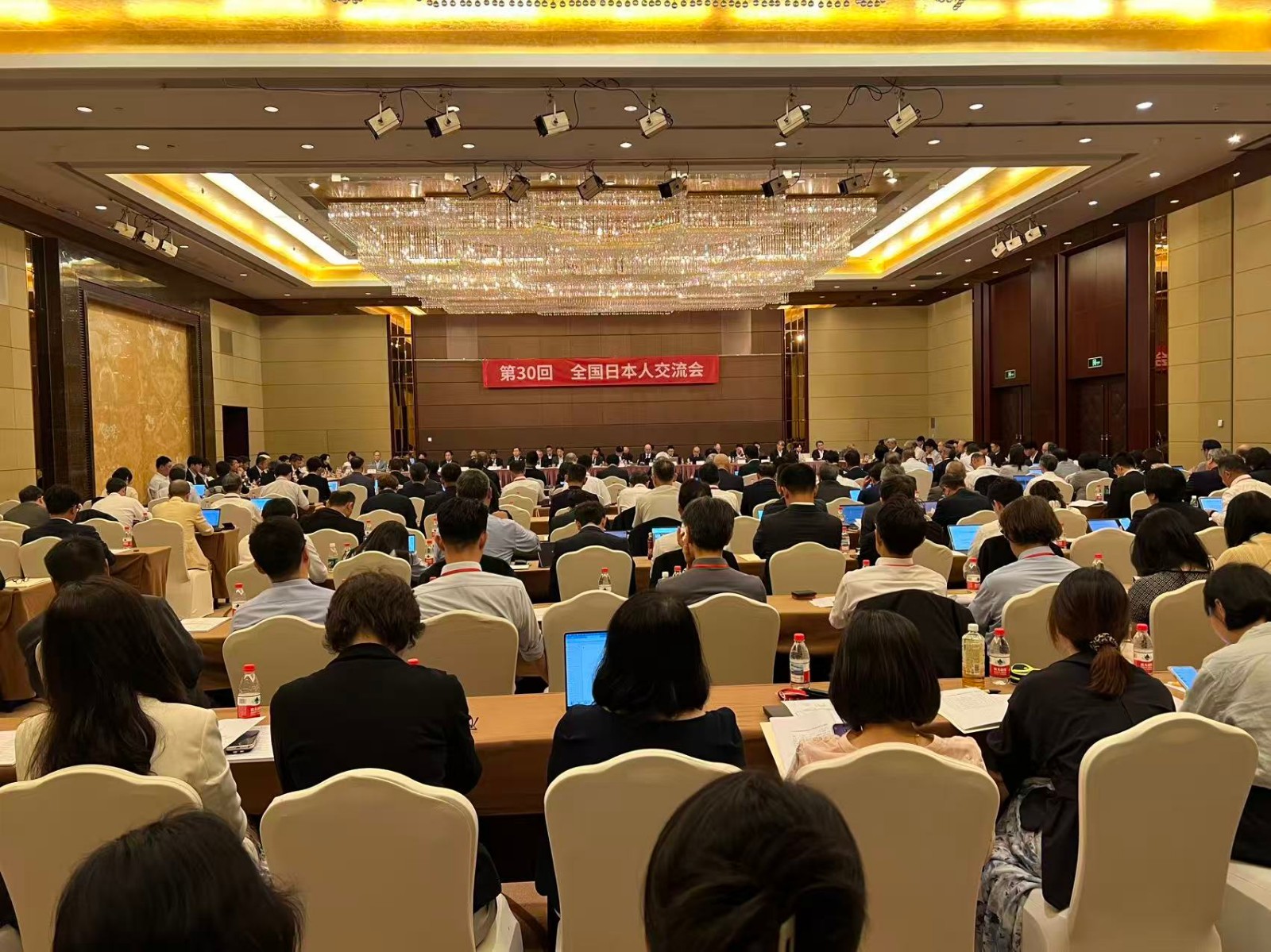 全国日本人交流会全体風景